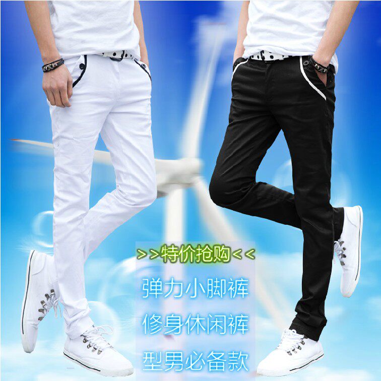 Pantalon droit pour adolescent pour été - Ref 1472988 Image 1