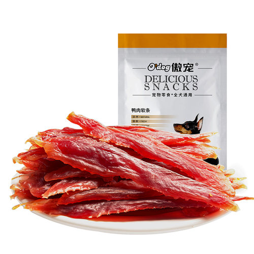傲宠宠物狗狗鸭肉干软老年犬