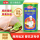 中邦鸡粉1kg浓香鸡汁鲜味鸡粉炒菜炖汤鸡精味精调料商用