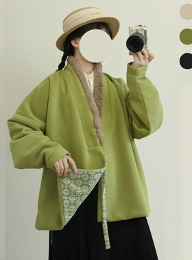 椿屿集原创羊毛明制汉服对交穿弓袋袖多色可选外套秋冬百搭日常款