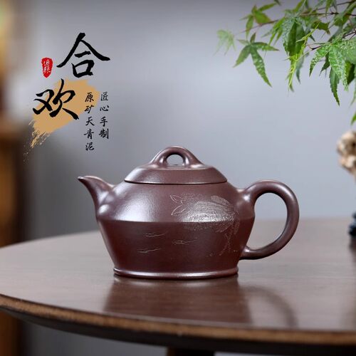 全手工原矿天青泥刻绘荷韵合福