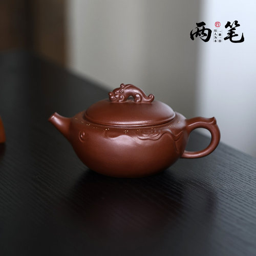 高工陈晔全手紫砂壶原矿底槽清