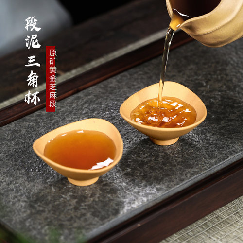 宜兴原矿紫砂主人杯单个价