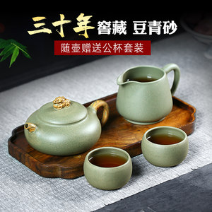 【两笔】宜兴紫砂壶茶壶豆青砂