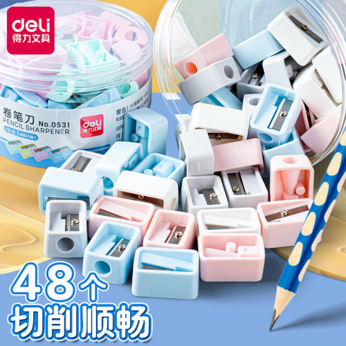 得力迷你小型手动转笔刀经济实用