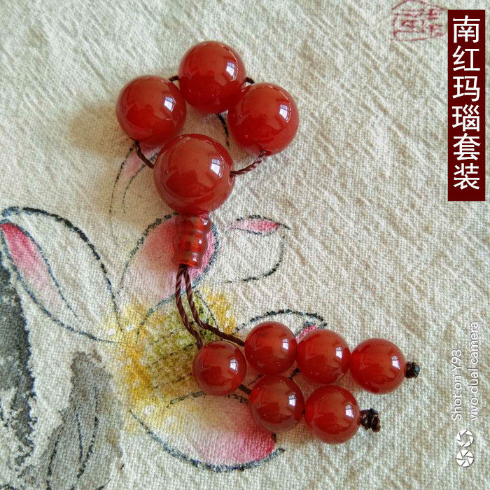0三通菩提小叶紫檀套装南红玛瑙
