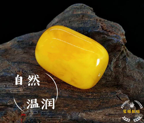 蜜蜡鸡油黄配饰桶珠腰珠手串