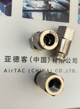 亚德客全金属内螺纹直通BPCF4M5 BPCF401 BPCF6M5 BPCF601