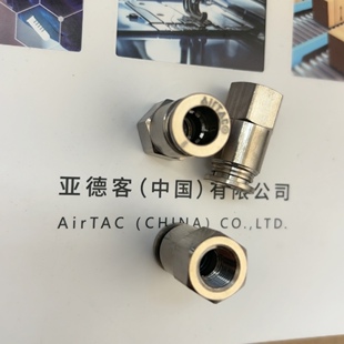 正品亚德客全金属内螺纹直通PCF4M5 BPCF401 BPCF6M5 BPCF601