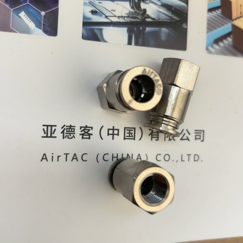 亚德客全金属内螺纹直通