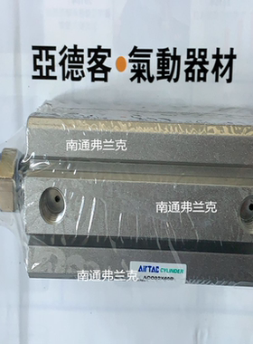 台湾亚德客ACQ气缸 ACQ40X20SB    ACQ40X40SB