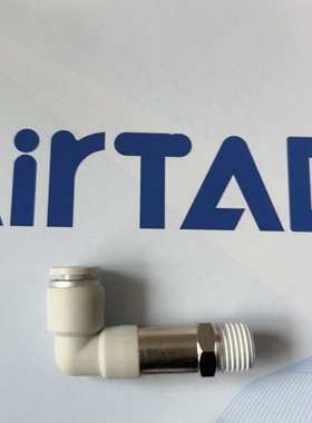 亚德客L型加长螺纹二通APLL6-01 APLL6-02 APLL6-03 APLL6-04