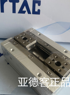 正品亚德客薄型气动手指HFD25X40 HFD25X80现货