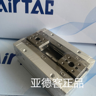 正品亚德客薄型气动手指HFD25X40 HFD25X80现货