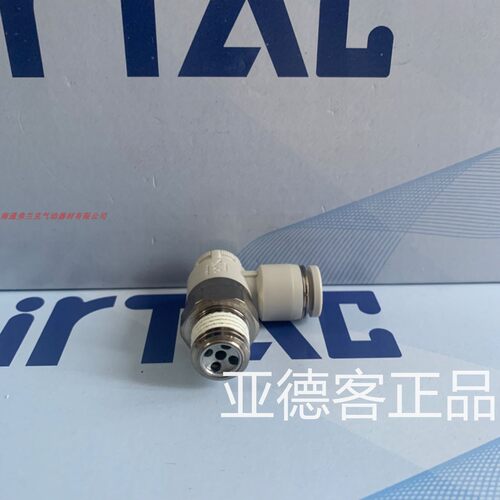 AirTAC台湾亚德客调速阀