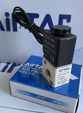 亚德客原厂正品电磁阀3V1-06DC24V出线式线圈 3V106BI/3V106AI