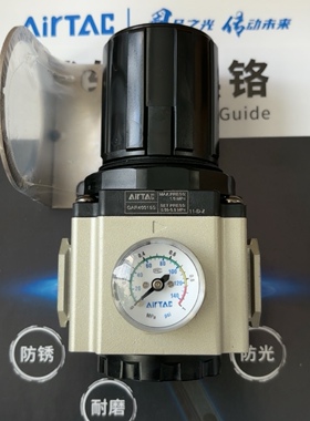亚德客调压阀 减压阀GAR40015S  GAR50020S  GAR60020S GAR60025S
