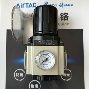 亚德客调压阀 GAR50020S GAR60020S GAR60025S 减压阀GAR40015S