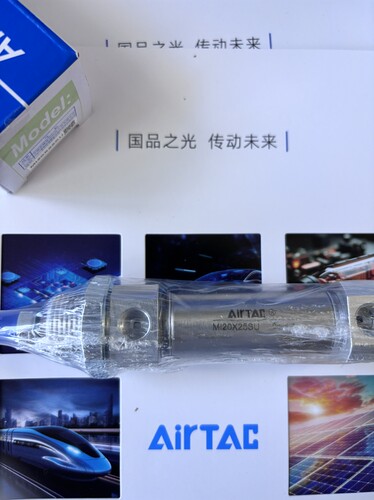 原装正品亚德客气缸MI20X25SU/MI20X50SU/MI20X75SU/MI20X100SU