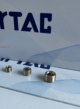 原装正品亚德客堵头闷头ABP01 ABP02 ABP03  ABP04 ABP-01 ABP-02