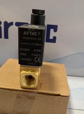 亚德客气动高压型流体控制电磁阀2WAH03008B 2WAH03008A