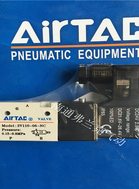 亚德客电磁阀外部先导式外部引导式    3V11006NCB-W