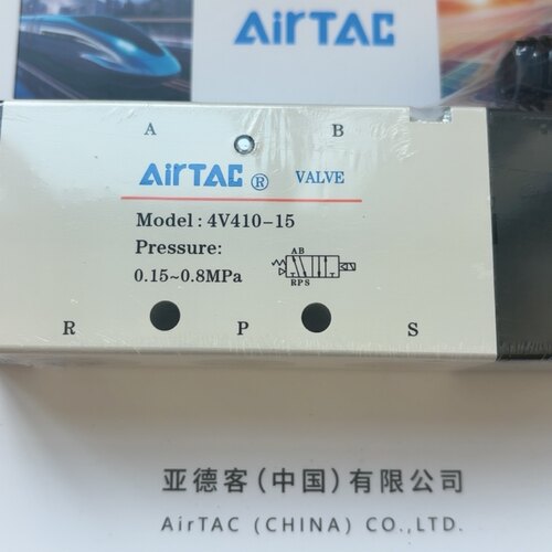 原装正品亚德客电磁阀4V410-15DC24V /4V41015B  4V410-15AC220V