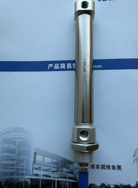 亚德客迷你气缸MIC20X25SU/MIC20X50SU/MIC20X75SU/MIC20X100SU