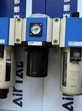 亚德客三联件GC40015AF1全自动排水 GF400-15+GR400-15+GL400-15