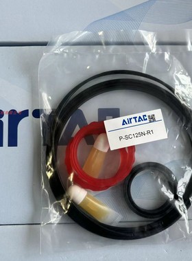 亚德客气动气缸维修包P-SC125N-R1用于SC125 SE125缸径密封圈