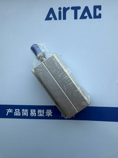 亚德客超薄气缸ACQ20X25SB/ACQ20X30SB/ACQ20X35SB/ACQ20X40SB