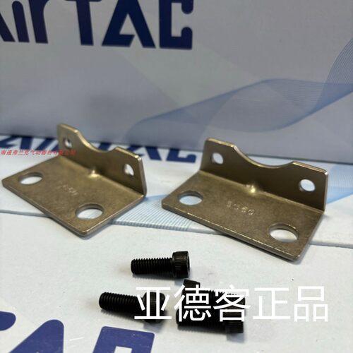 亚德客气缸安装附件F-SC100LB F-SC125LB F-SC160LB F-SC200LB