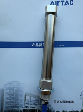 亚德客小气缸MIC20X125SU/MIC20X150SU/MIC20X175SU/MIC20X200SU
