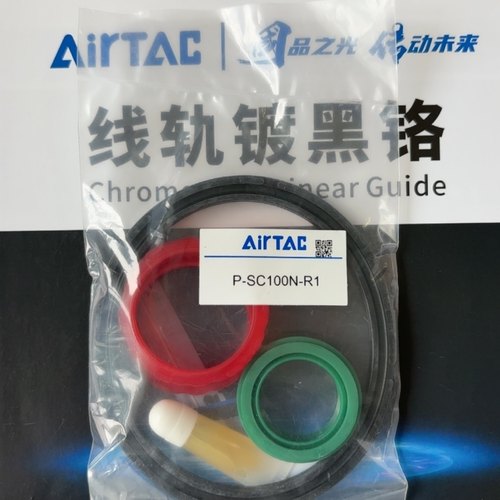 原装亚德客气动修理包密封圈P-SC63N-R1 P-SC80N-R1  P-SC100N-R1