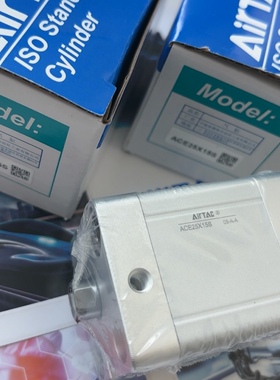 亚德客正品气缸ACE25X5S/ACE25X10S/ACE25X15S/ACE25X20S
