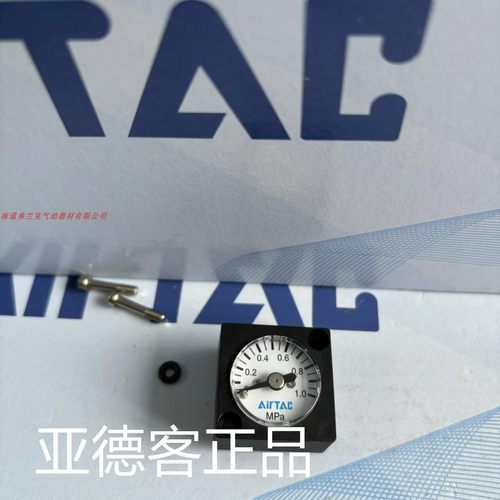 亚德客气动G系列气源处理器方形压力表F-PR010M 带O型密封圈