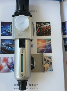 正品亚德客GAFR300C08AS 全自动排水/GAFR300C08S