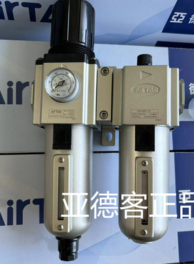 正品亚德客气源处理器GAFC400C15S全金属杯GAFR400C15+GAL400C-15