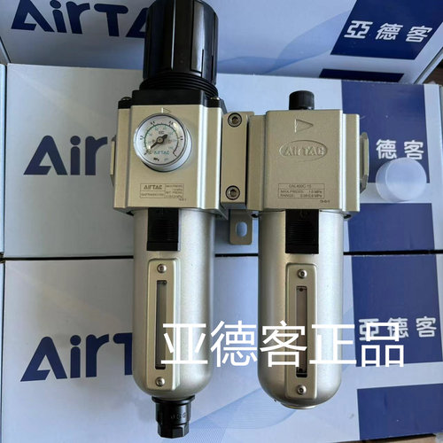 GAFC400C15S全金属杯亚德客