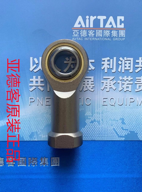 台湾亚德客正品附件鱼眼接头F-M8X125U F-M10X125U  F-M12X125U