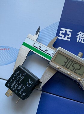 台湾亚德客气动电磁阀线圈AC110V 4.5VA原装正品   DC12V线圈2.5W