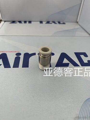 亚德客圆螺纹直通POC801 POC802 POC803 POC1001 POC1002 POC1003