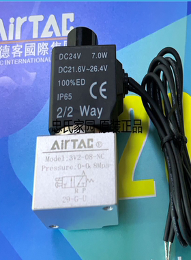 亚德客阀3V208NCAI 3V208NCBI 3V208NCCI 3V208NCEI 3V208NCFI