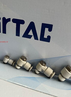 正品亚德客外六角肘节接头PH4M5/PH401/PH6M5/PH601/PH602/PH603