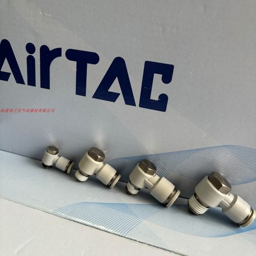 正品亚德客外六角肘节接头PH4M5/PH401/PH6M5/PH601/PH602/PH603