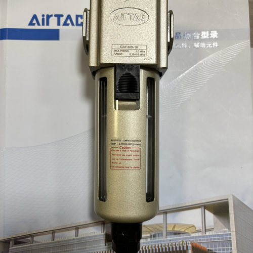 亚德客AirTAC气源处理GAF400-15 GAF300-10 GAF30010 GAF40015
