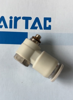 亚德客外六角肘节接头APH4-M5 APH4-01 APH4-02 APH6-M5 APH6-01