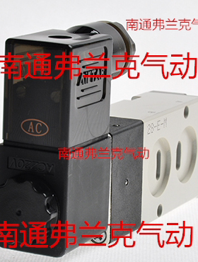 4M亚德客NAMUR电磁阀4M21006A 4M21006B 4M21006C 4M21006E06F