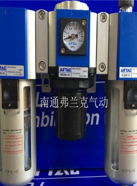 正品亚德客三联件GC30015AC3 GC30010AC3 GC40010AC3 GC40015AC3
