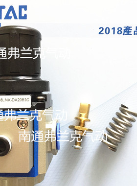 新款石材厂专用台湾亚德客调压阀GR20008JNK-DA2089C GR20008JNK